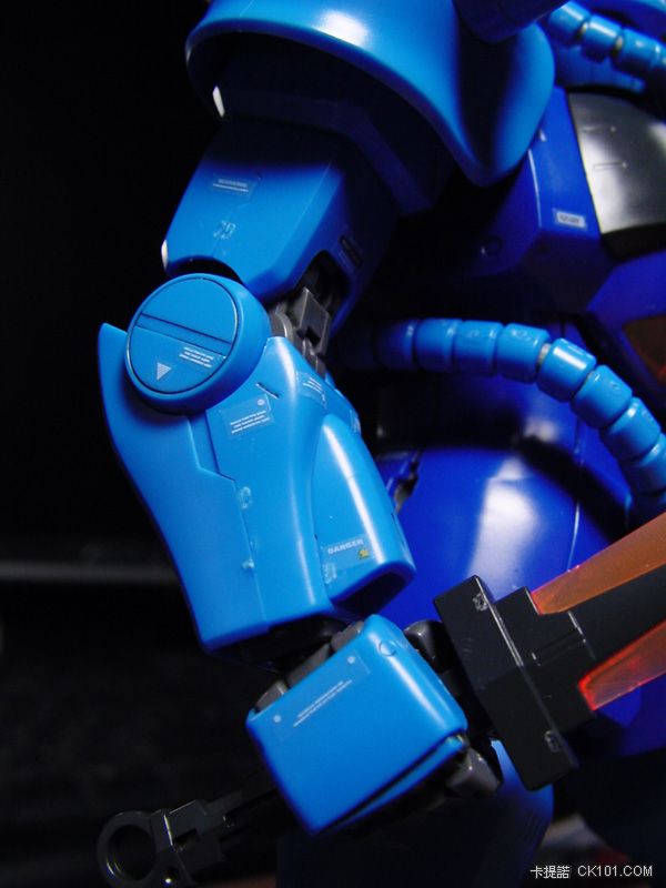 Gouf04.jpg