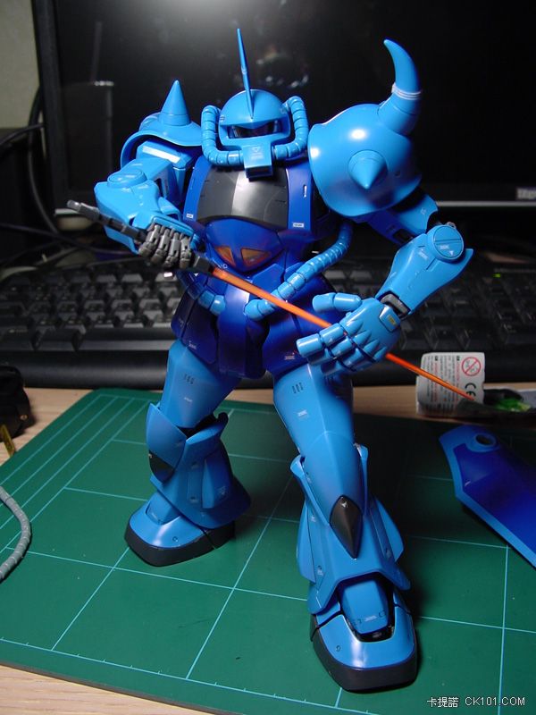 Gouf10.jpg