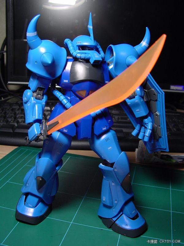 Gouf09.jpg