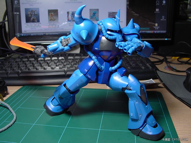 Gouf11.JPG