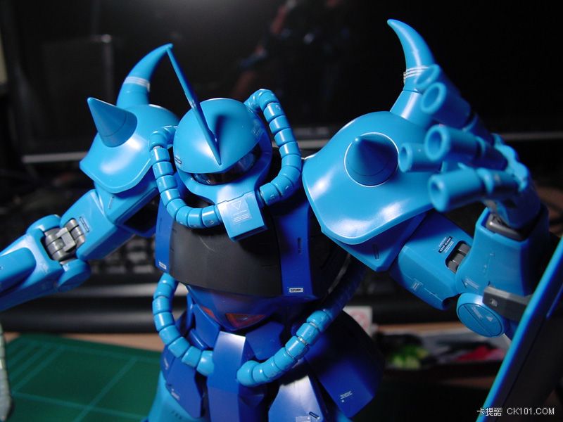 Gouf14.JPG