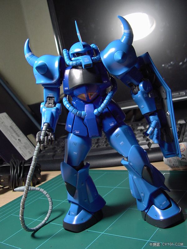 Gouf12.jpg