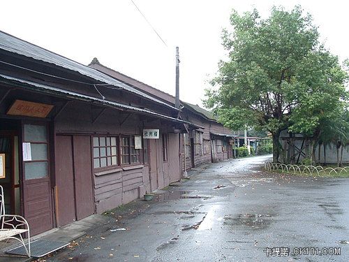 林田山7.jpg