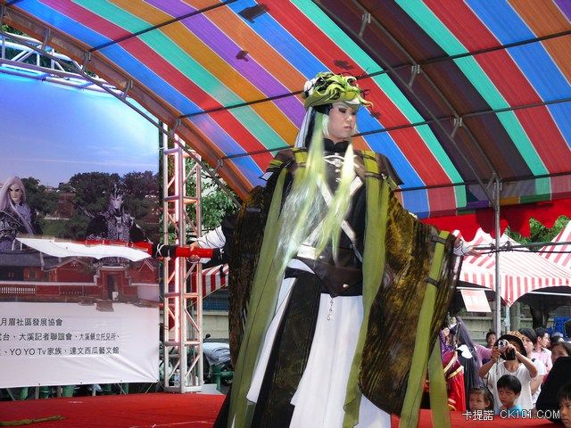 大溪人偶節-COSPLAY 表演22.JPG