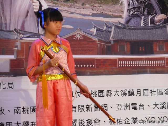 大溪人偶節-COSPLAY 表演25.JPG