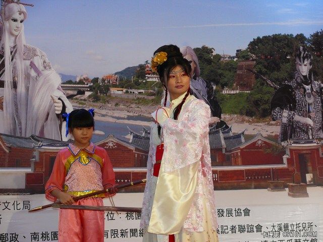 大溪人偶節-COSPLAY 表演26.JPG