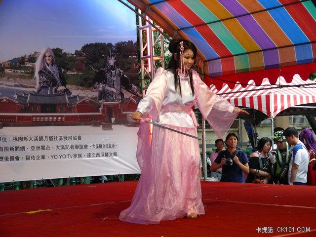 大溪人偶節-COSPLAY 表演31.JPG