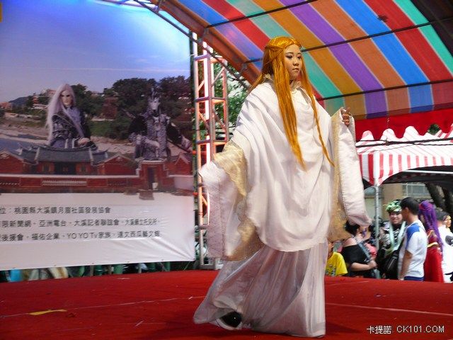 大溪人偶節-COSPLAY 表演34.JPG