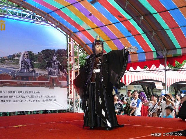 大溪人偶節-COSPLAY 表演37.JPG