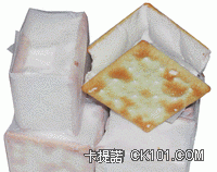 冰餅.gif