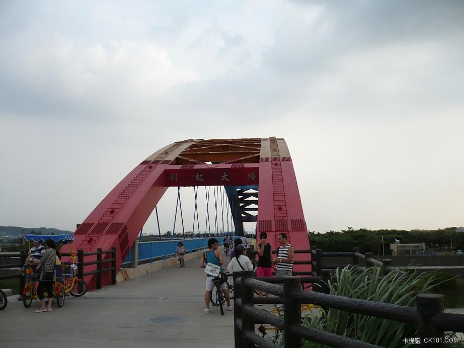 17彩虹大橋.JPG