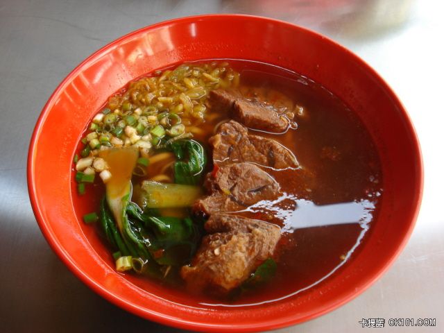 牛肉麵.jpg