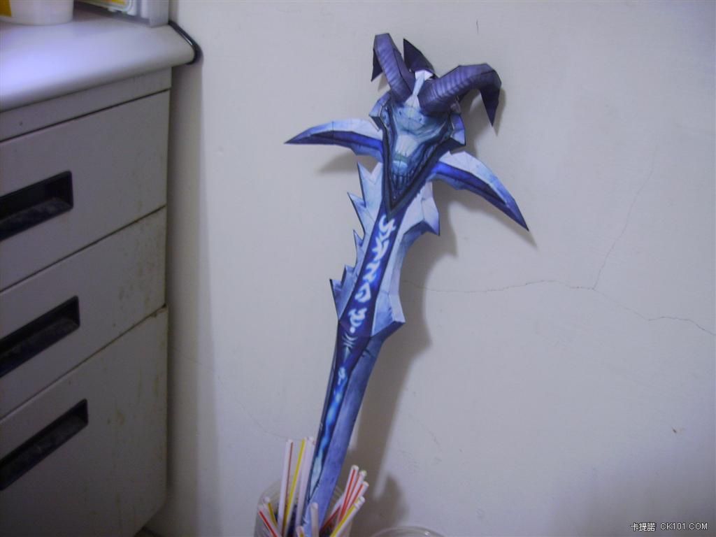 Frostmourne12.JPG