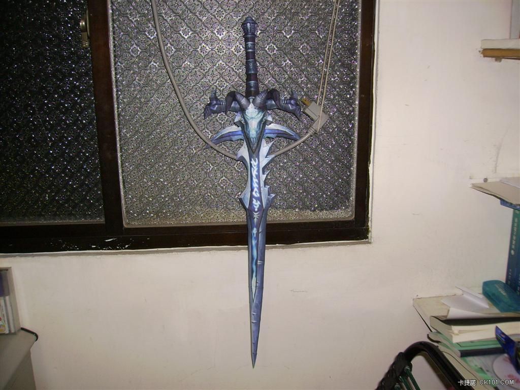 Frostmourne13.JPG