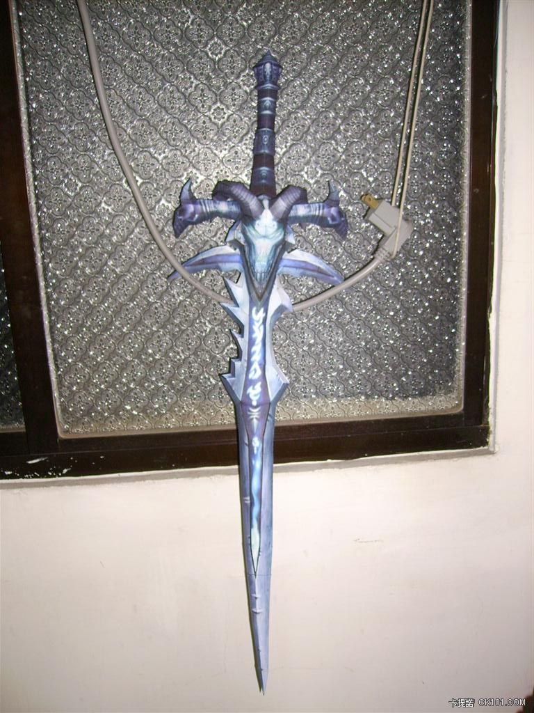 Frostmourne16.JPG