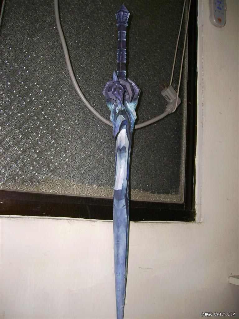 Frostmourne23.JPG