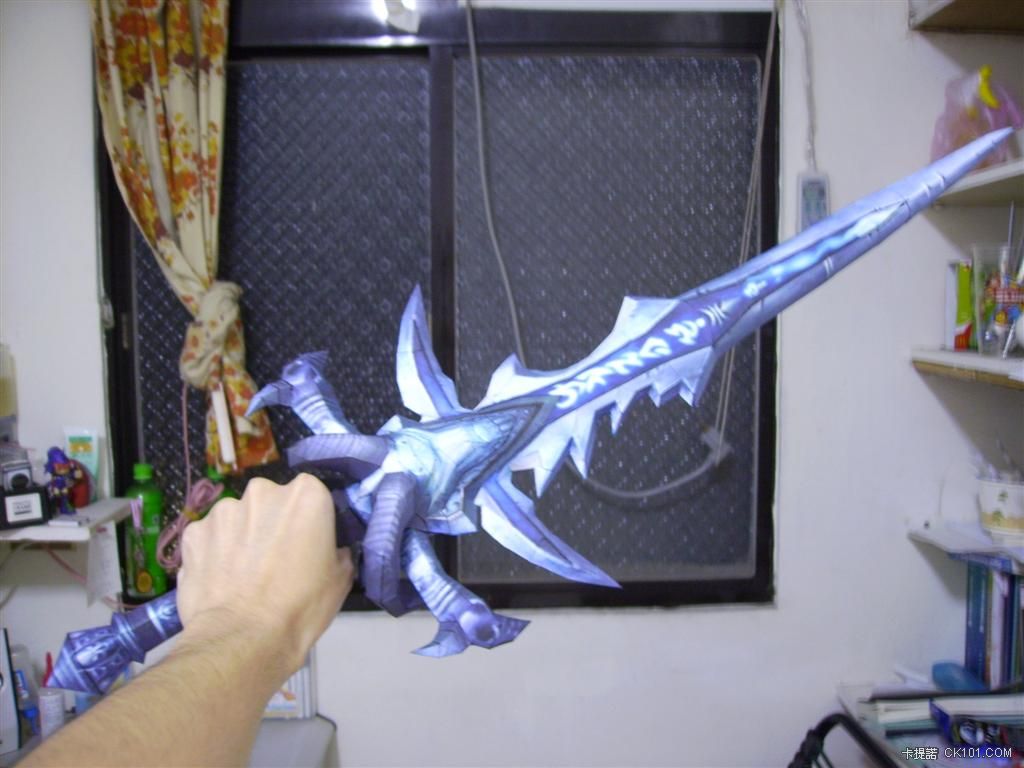 Frostmourne21.JPG