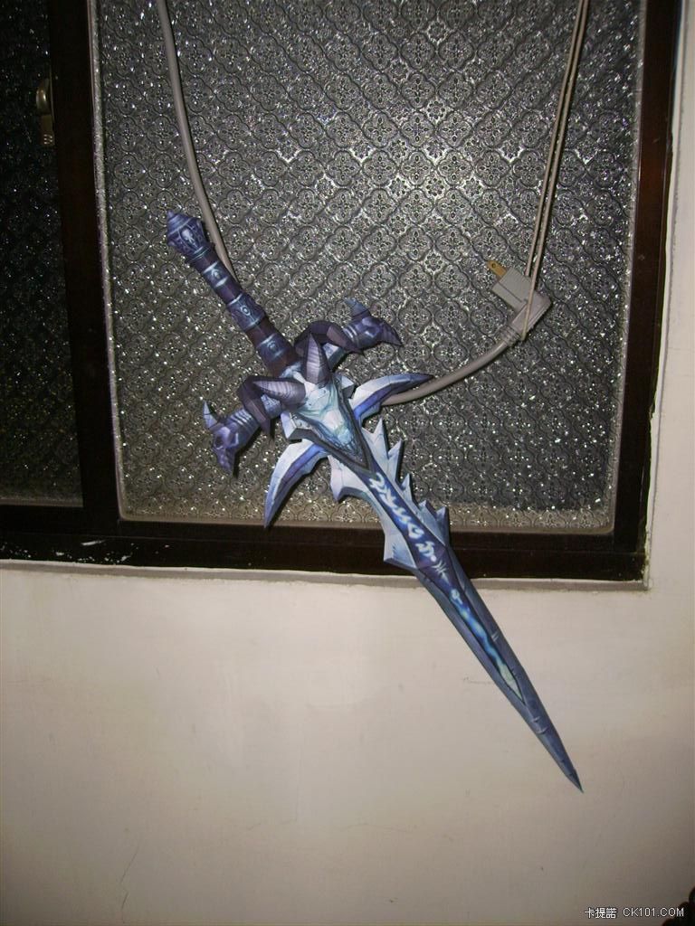 Frostmourne26.JPG