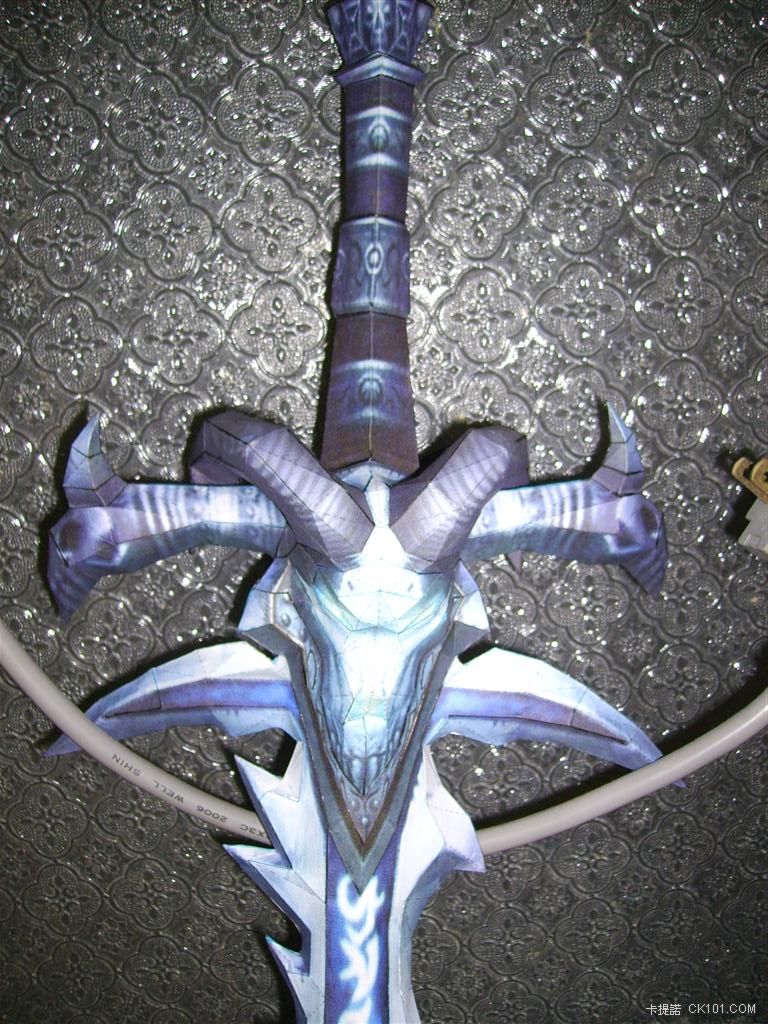 Frostmourne17.JPG