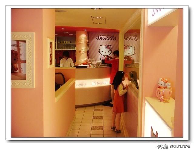 Hello Kitty Sweets_12.jpg