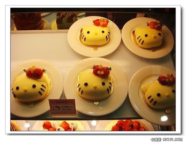 Hello Kitty Sweets_51.jpg