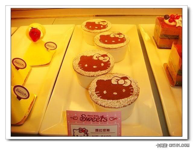 Hello Kitty Sweets_53.jpg