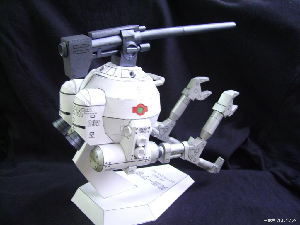 RB-79_5.JPG