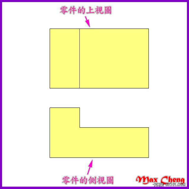 Blog 062 - 刻線所需要的工具 -13- 刻線 - 01.jpg