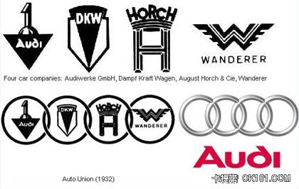 car-logo-audi.jpg