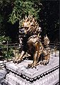 85px-Qilin.jpg