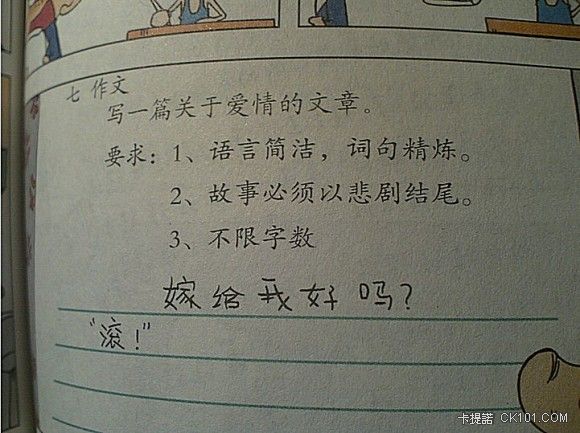 簡潔有力的作文.jpg