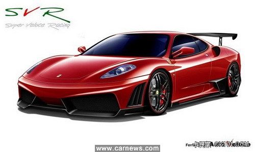 此F430 Super Veloce Racing是由Auto Veloce所設計。