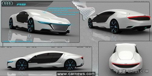 Audi A9 Coupe概念車 8.jpg