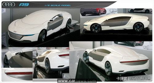 Audi A9 Coupe概念車 7.jpg