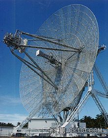 220px-Radar_antenna.jpg