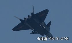 J-20-InternetViaAirPowerAustralia.jpg