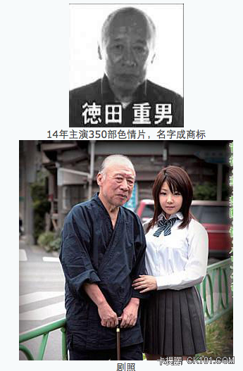 螢幕快照 2011-01-24 下午5.12.56.png