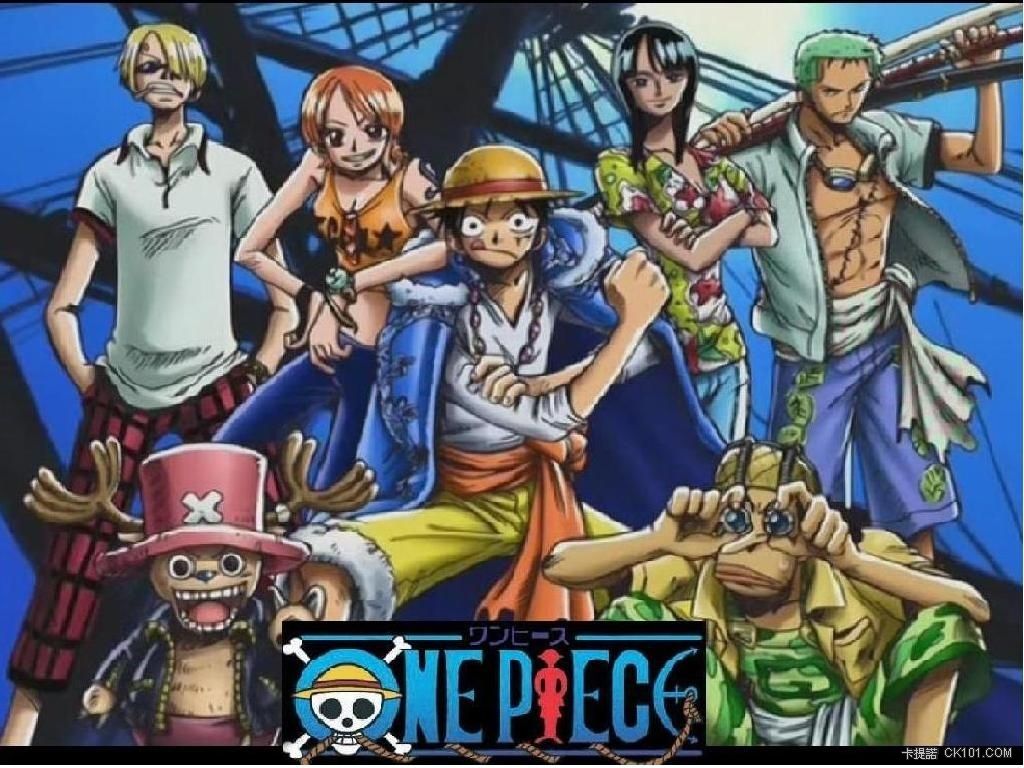 One_Piece_Crew.jpg