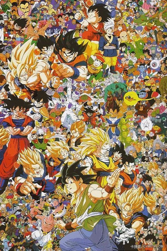 dragon_ball-total.1235475357.jpg