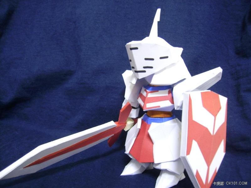 SD Knight_05.JPG