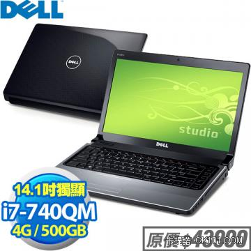 DELL Studio 1458 