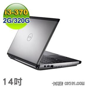  Dell Vostro 3400G