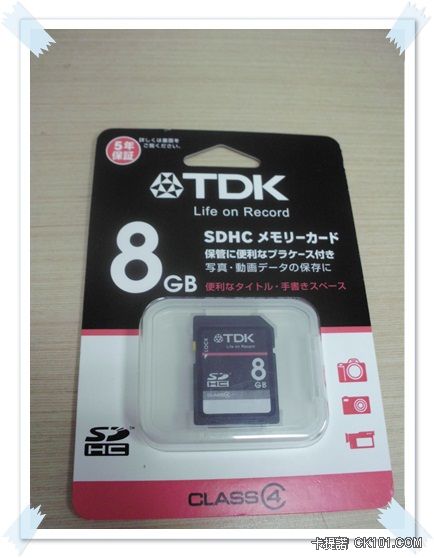 TDK 8G