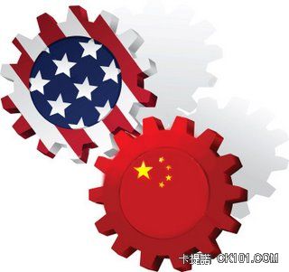 us-china-trade-image.jpg