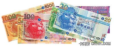 Hk_money_banknotes.jpg