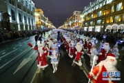 白俄羅斯首都舉行新年巡遊  4P