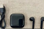 HTC 有新產品曝光啦……就是黑色版「AirPods」？