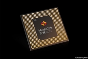 聯發科「天璣820」5G晶片上市　強悍性能超越同級