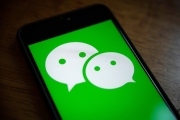 回應美國封殺令 騰訊馬化騰：微信和WeChat不一樣