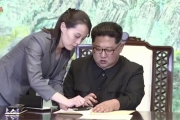 金正恩分權給妹妹金與正 揭示朝鮮統治方式出現變化